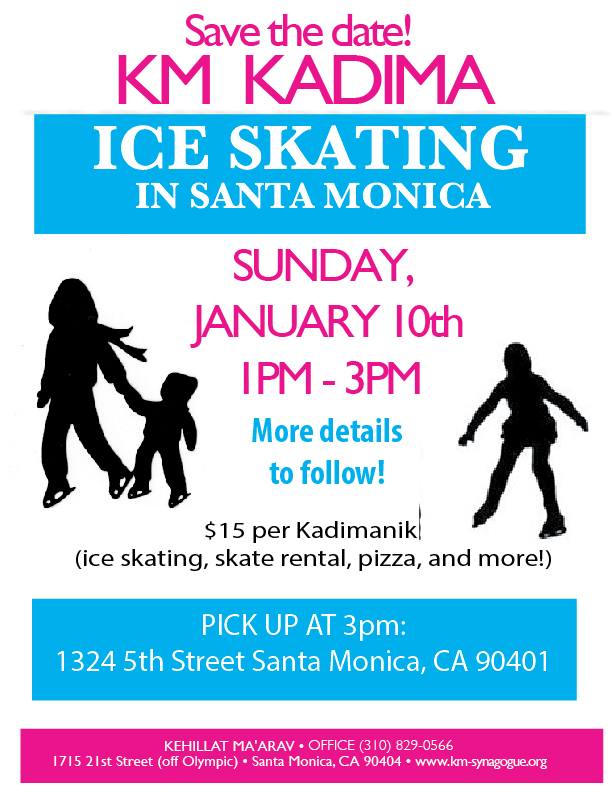 kadimaiceskating2016WEB