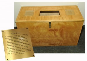 2.c.v Genizah image