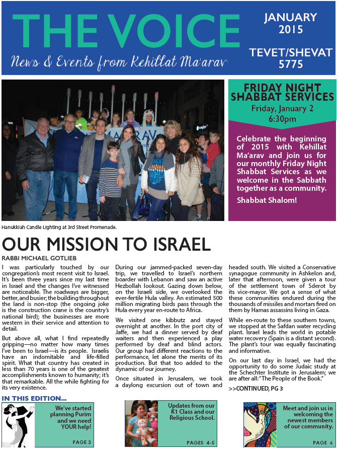 Kehillat Ma'arav Newsletter January 2015