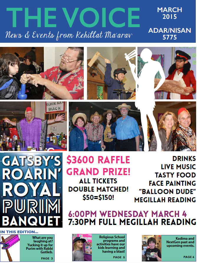 Kehillat Ma'arav Newsletter February 2015